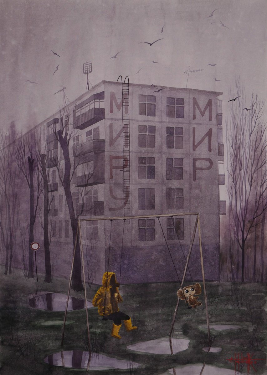 The building speaks by Eugene Gorbachenko