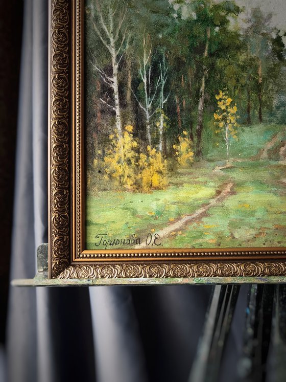 In the Pribrezhniy Park