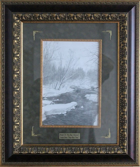 The Vorya River. Thaw