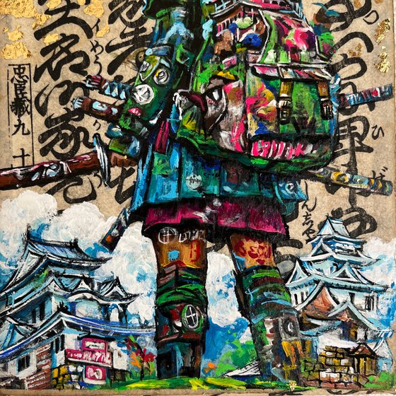 Contemporary Samurai