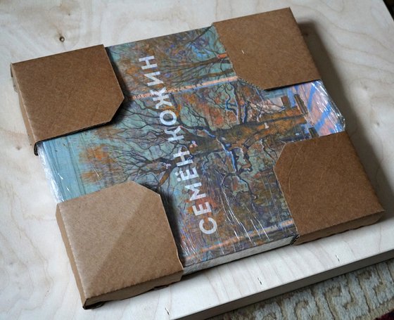 Evening Budva. Montenegro