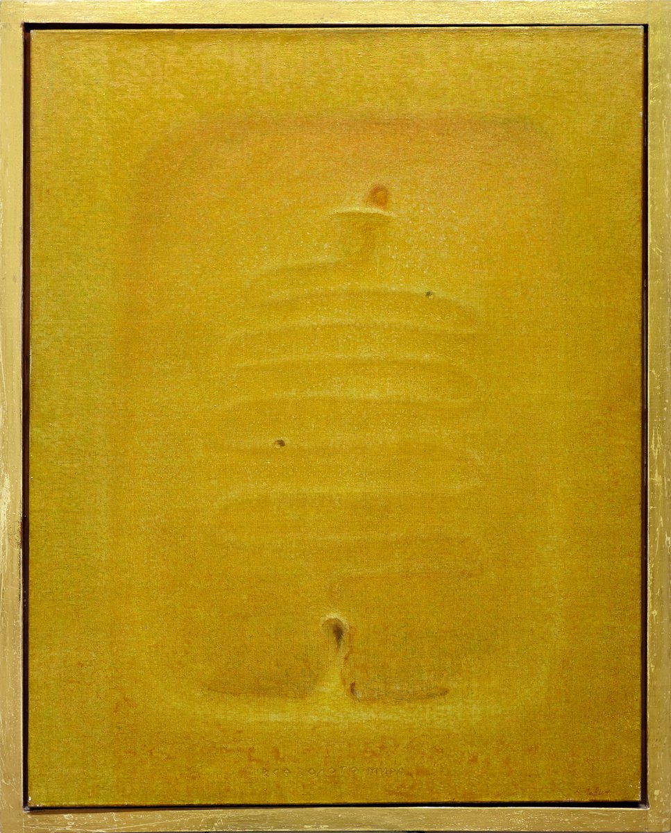 Organic Abstract Oil Painting By Alexander Levich, 52 X 64, All Gold In The World, Original Artwork